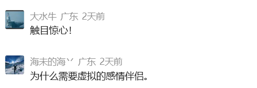 9d6d56bd-3302-4ab0-b8b8-6cfd8680d692.png