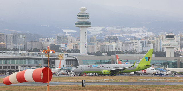 △济州国际机场(资料图)