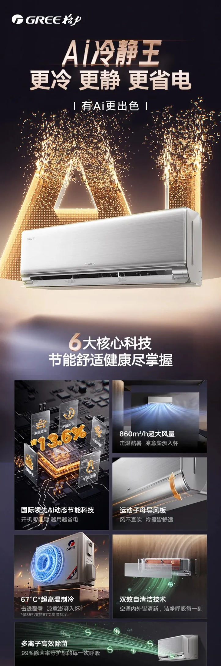 61fed2a417aad1e93db753d20e8b7d26.png