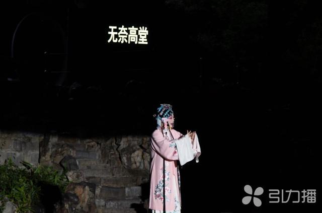 虎丘曲会现场。图片拍摄：奥莉