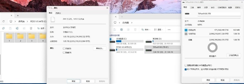 无缓PCIe5.0 SSD性能天花板!长江存储致态TiPlus9100 2TB评测:顺序读取超12G/s,4K 媲美旗舰
