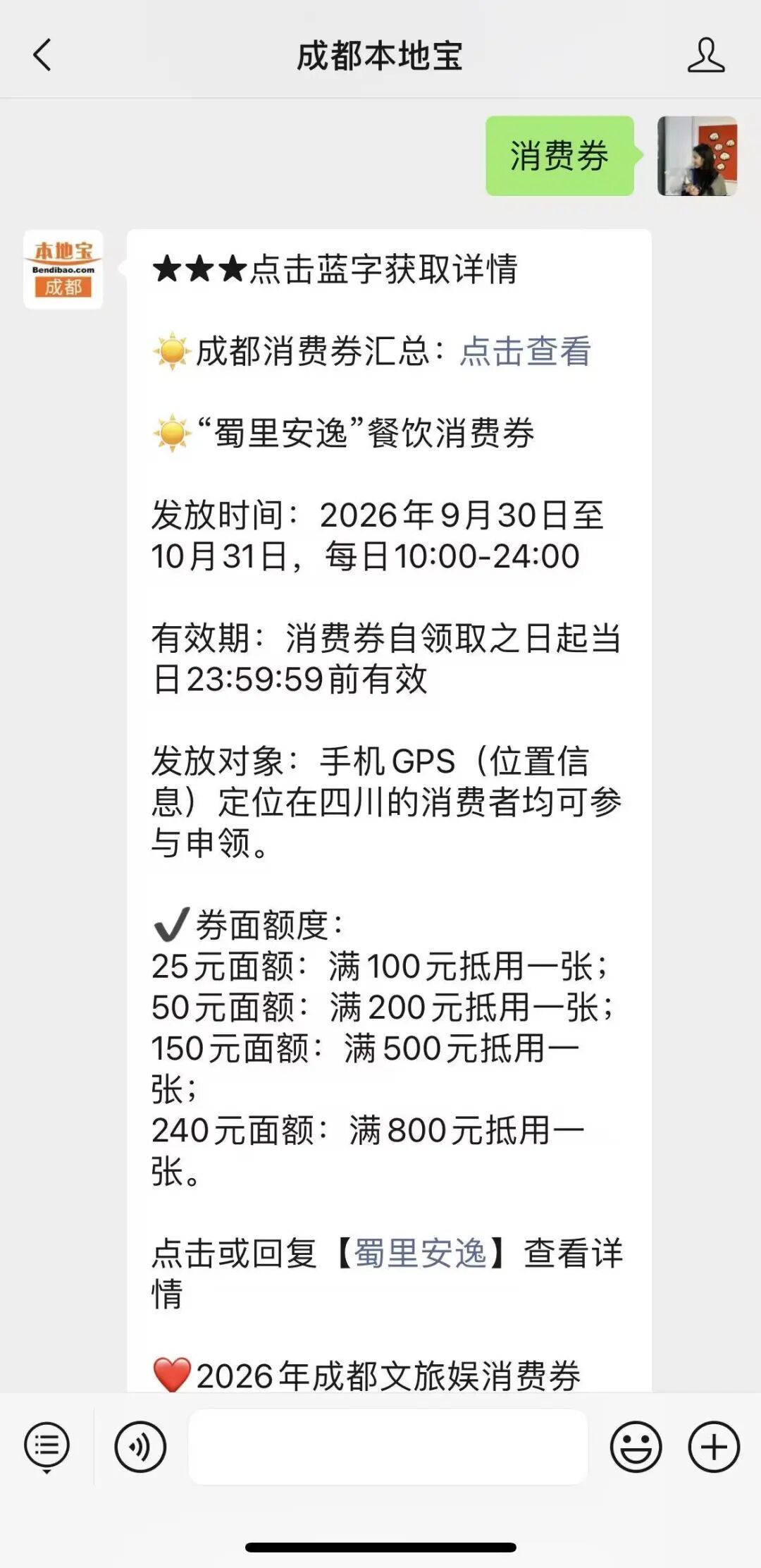 b3a0a75d2657afa0b5ca2bb35901fd25.jpg