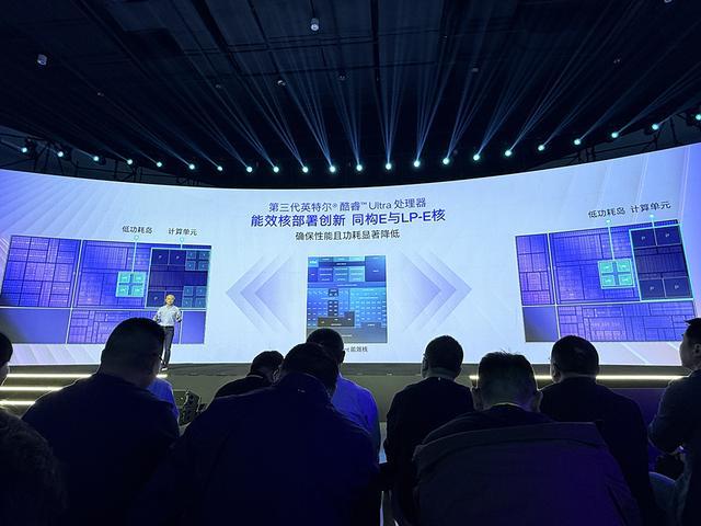 在轻薄本里本地“养龙虾”,英特尔做到了