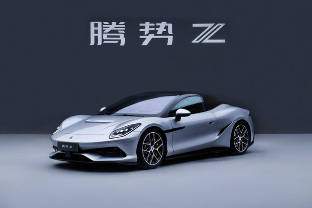 腾势Z双车引爆成都车展 解锁纯电超跑全能新形态