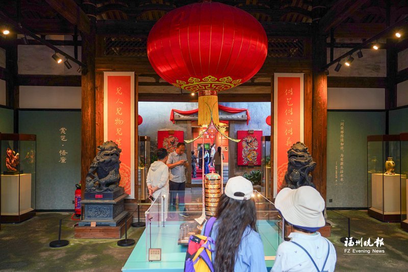 “社区博物馆”绽放闽都魅力