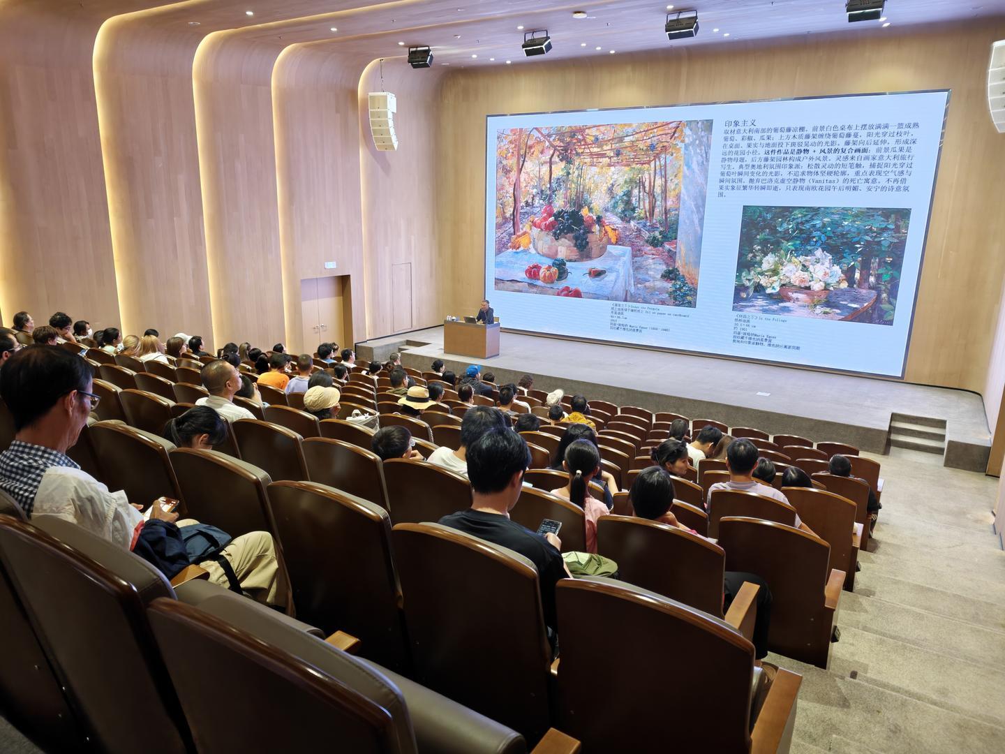 艺术分享会 (1).jpg