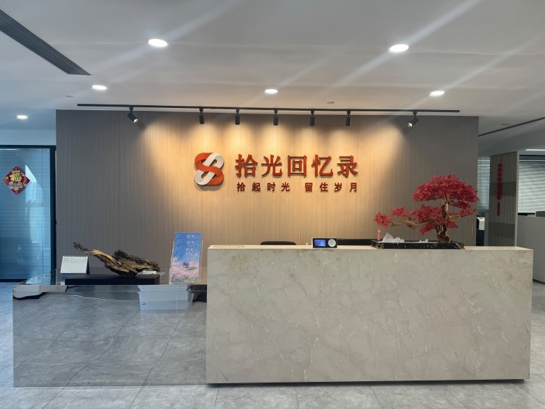 微信图片_20261014111104_139_4.jpg