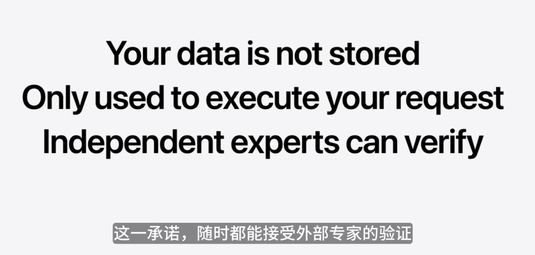 就在昨晚,苹果造了一台加强版豆包手机