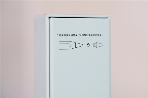 12.5寸最好的LCD护眼屏！Xiaomi Pad 9 Pro图赏