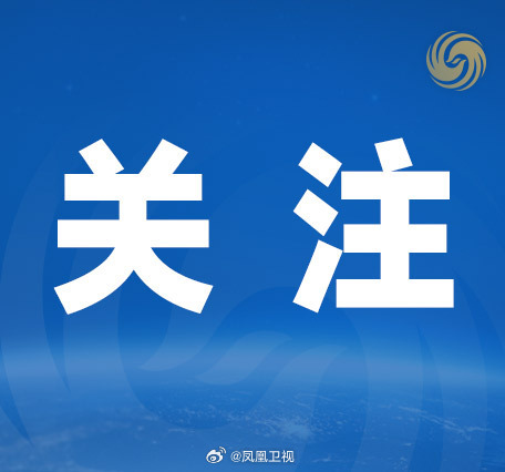 【#韩军称朝鲜向半岛东部海域发射短程导弹#】韩国联合参谋本部6日通报