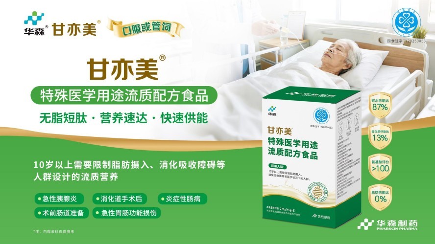 https://x0.ifengimg.com/res/2026/7D6F36F071862FCC1635119A2BA096E914422D50_size100_w888_h499.jpg