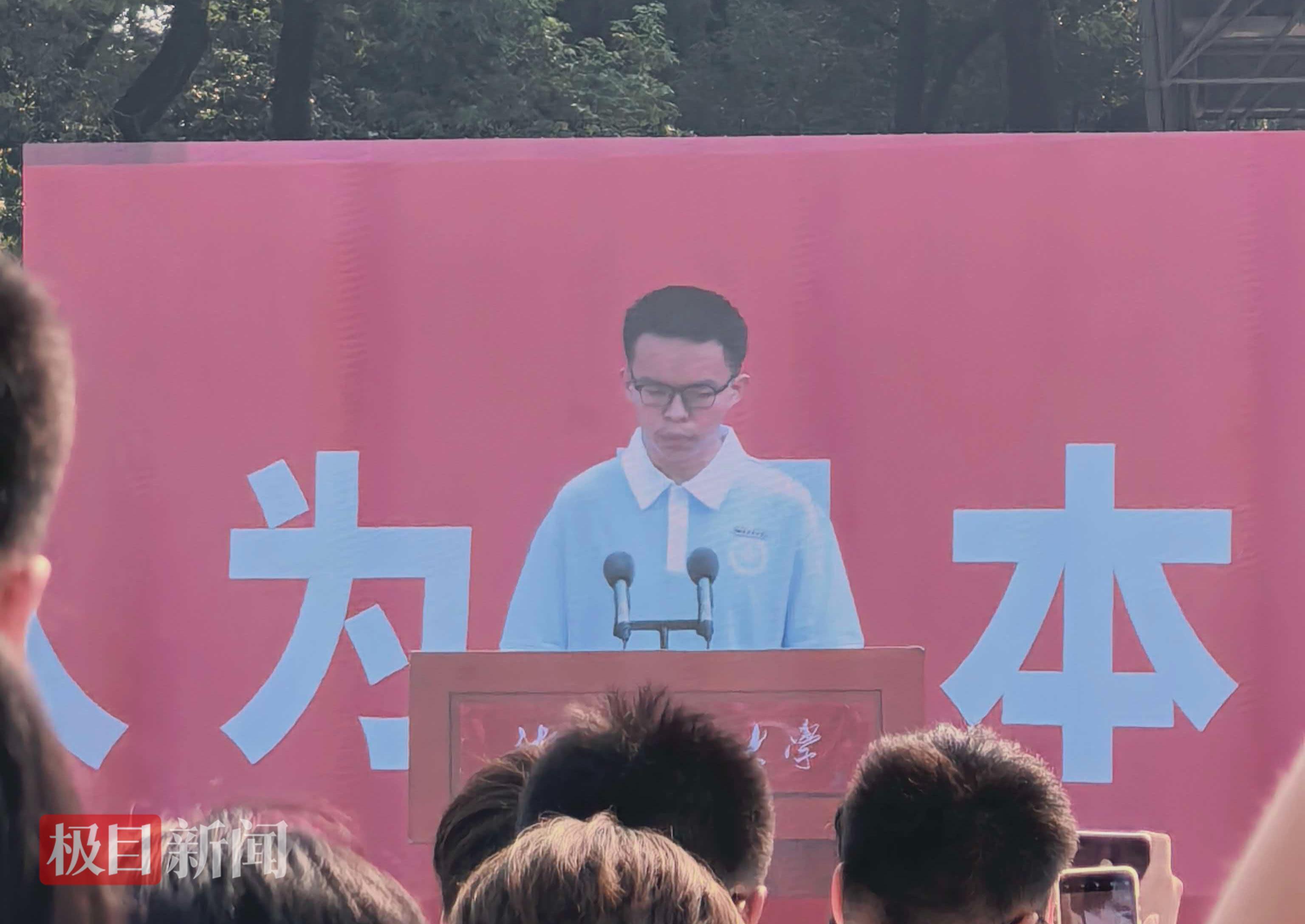 贺永辉发言 受访人提供.jpg