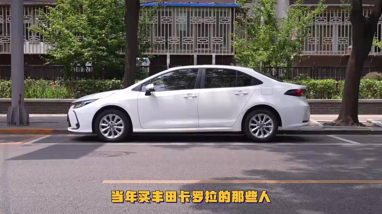 5年8万公里！丰田卡罗拉还能行吗？