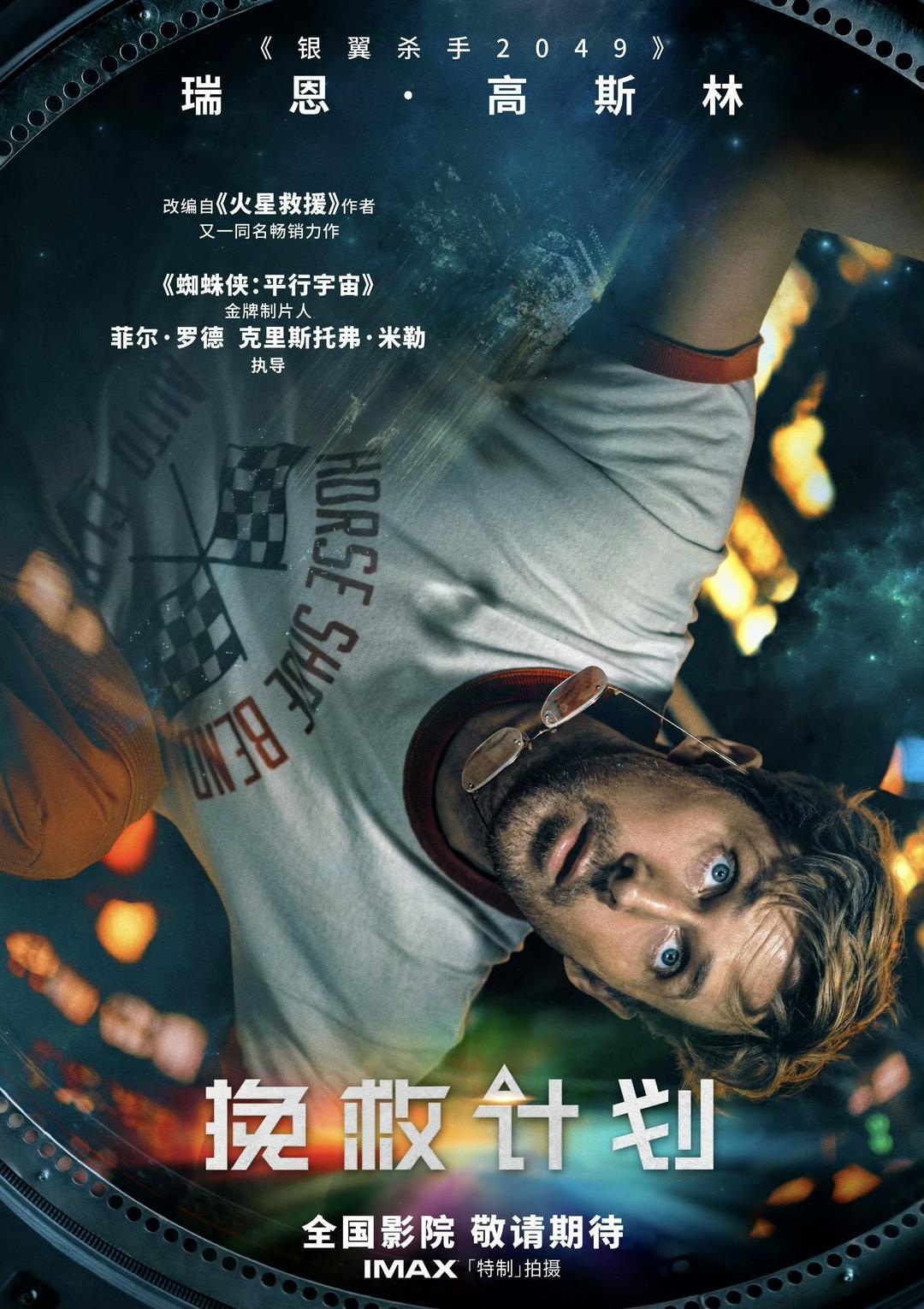 QQ图片20260320112031.jpg