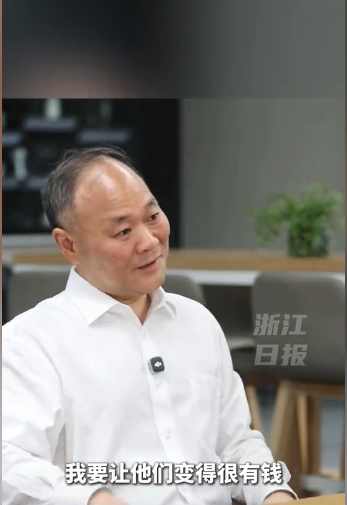 李书福谈如何实现共同富裕：我先富了 先富怎么带后富