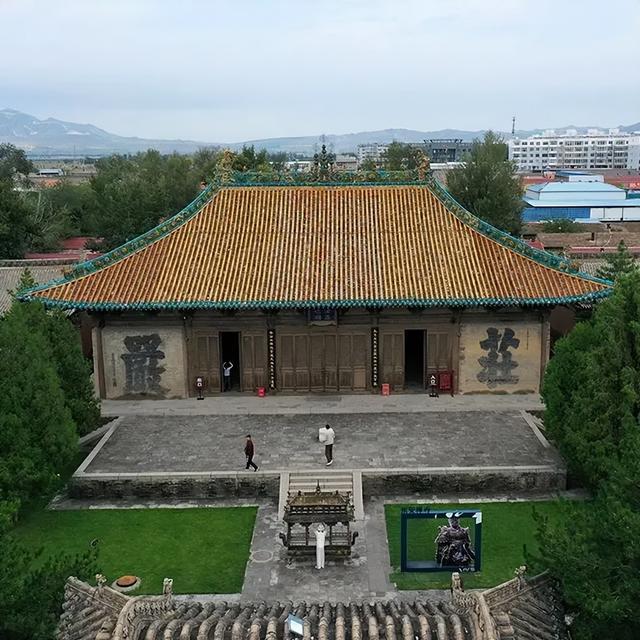 ▲ 永安禅寺