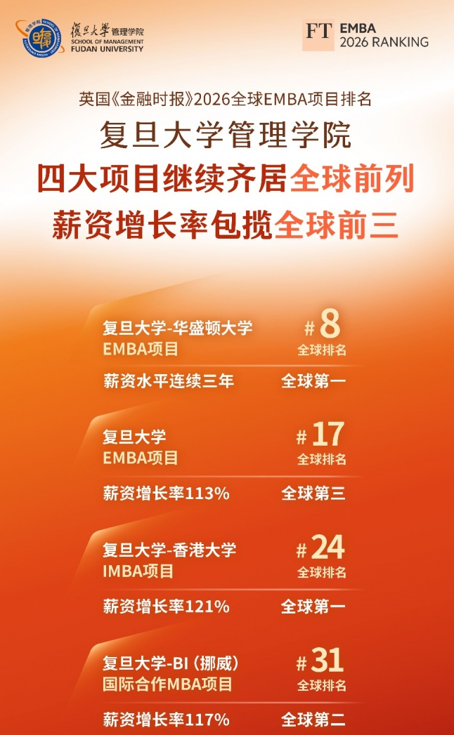 https://x0.ifengimg.com/res/2026/7D9E76E1FA0AEA833EA2517BCB0BF51DF387EB98_size794_w646_h1047.png