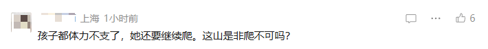 53346122-16a6-470c-93b4-18177b1adaeb.png