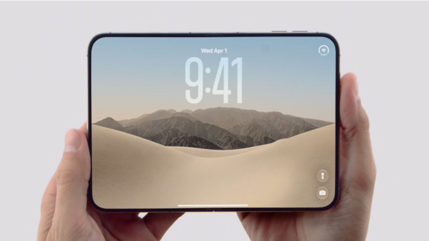 iPhone Duo在今年秋季发布会里压轴登场。(图/2026苹果秋季新品发布会直播截图)