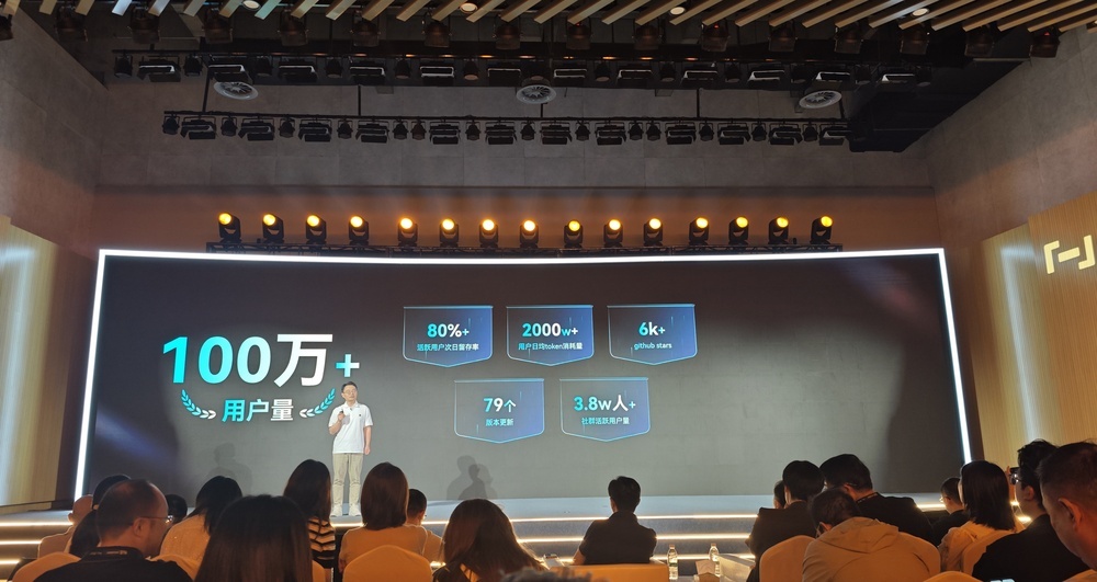 网易开源两款同传模型,延迟、准确率开源SOTA,快嘴也能实时翻译