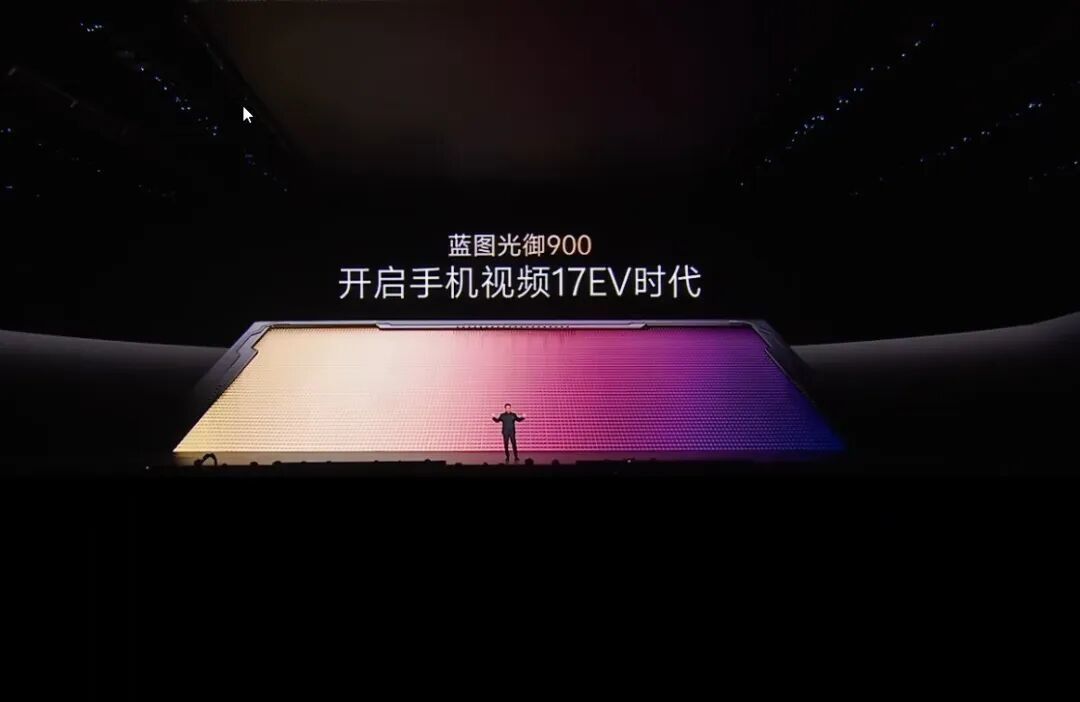 vivo X500系列发布会汇总 旅拍影像旗舰5499元起