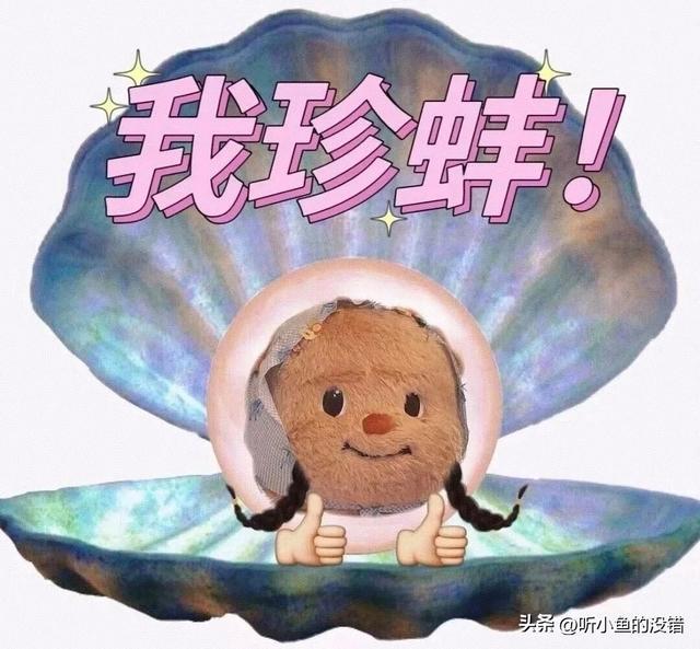 别再为软装交智商税！6个省钱平替思路几十块搞定高级感家居(图1)