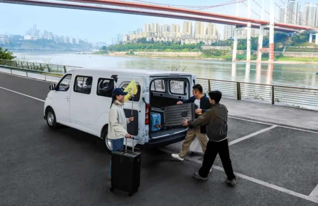 微信图片_20260914133555_2375_220
