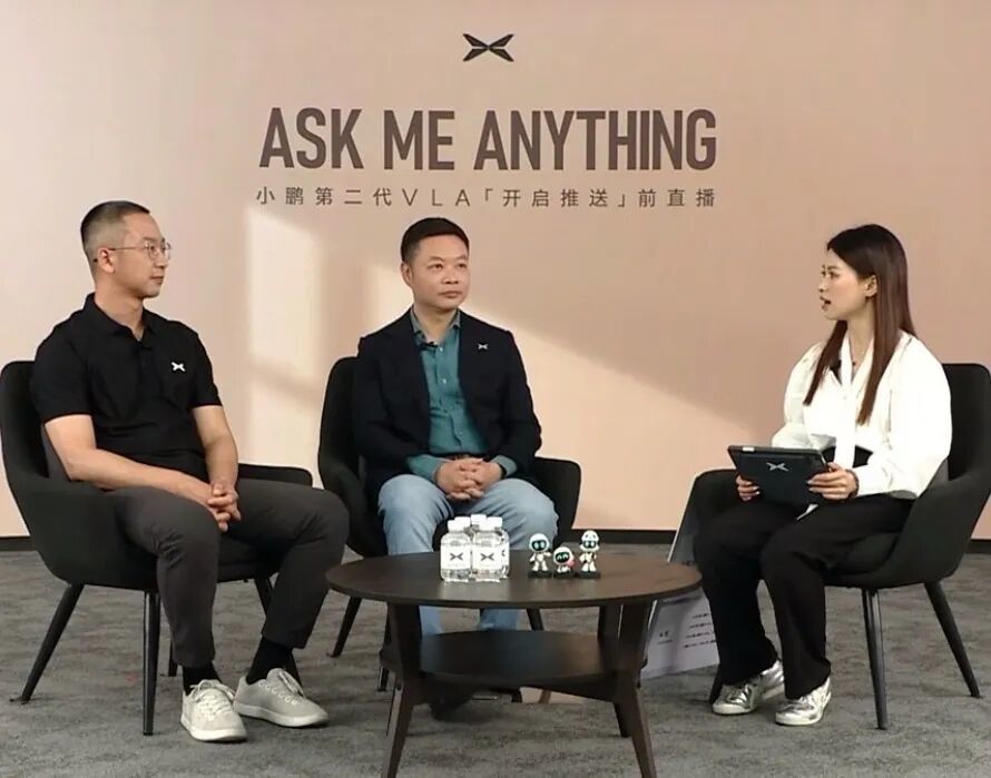 何小鹏直播“坦白”:每月烧3个亿,赌第二代VLA,我们心里也慌