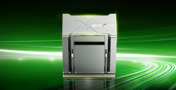 模型发布即适配！沐曦曦云C系列GPU Day 0跑通MiniMax M3.1 Flash：Agent成本暴降70%