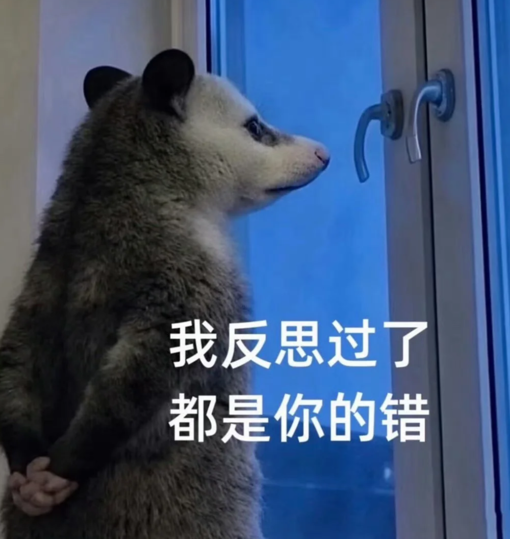 被全网痛骂的果葡糖浆,其实比窦娥还冤?