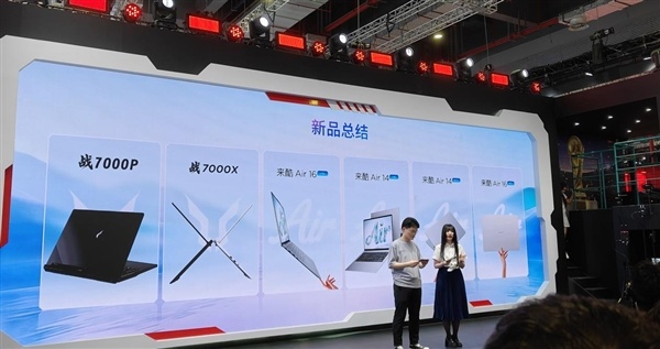 英特尔酷睿处理器火力全开：携九大品牌齐聚BW2026