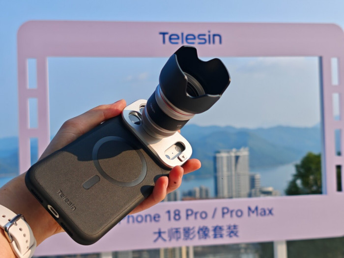 泰讯大师影像套装亮相新品鉴赏会 搭配iPhone轻松拍出山海大片