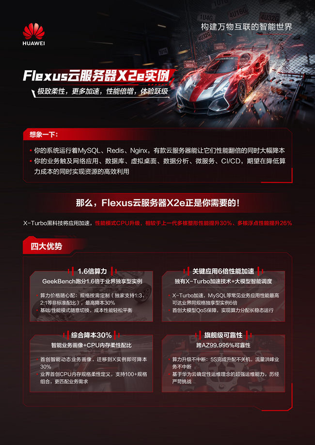 图片 4.png