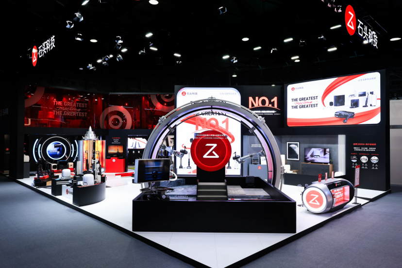 AWE深度观察:石头科技全球第一之后,增长战略到底是什么?