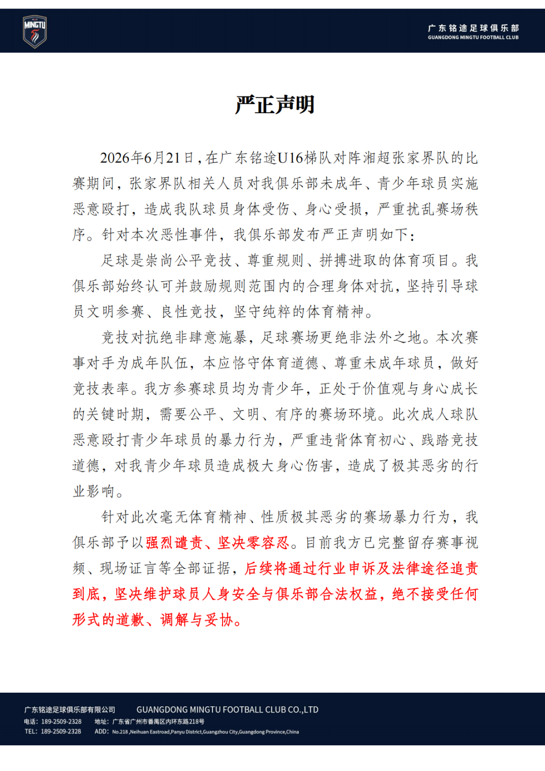 Lg6I5KdlDfYsJqnXNCaZwUCl115skwmT1AWancMJMcGoibMQ25jyR3NNeHLMlPTgibjvxAo0aXWL4iaMuZvd85dLTzhKwufDtSOaMibibxu46wnc.png