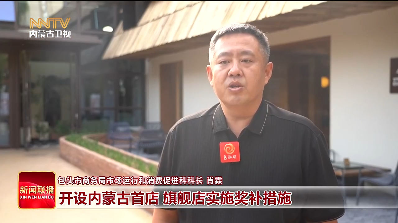 视频截图