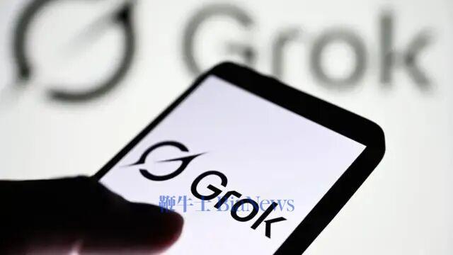 AIチャットボット「Grok」との会話、数十万件が検索エンジンの結果に表示 ユーザーに知らされず - BBCニュース