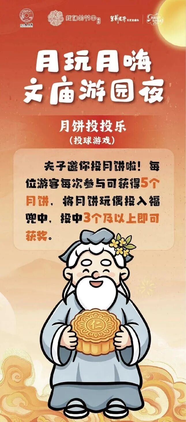 微信图片_2026-09-22_171935_258.jpg