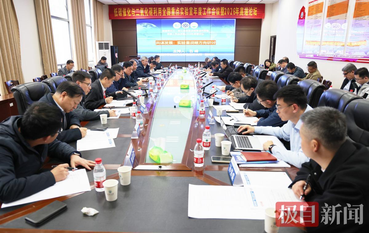 研讨会.jpg