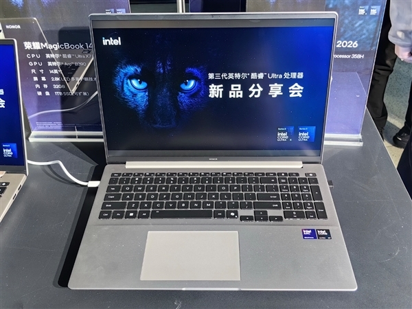 Intel Panther Lake第一波笔记本蜂拥而至!联想首发新内存、小米唯一不亮屏