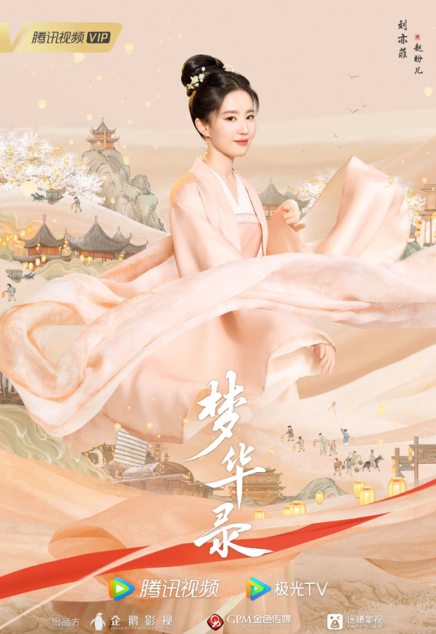 男二以下全换AI吵翻全网,但真正该慌的人一声没吭