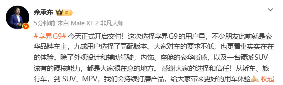 相关消息