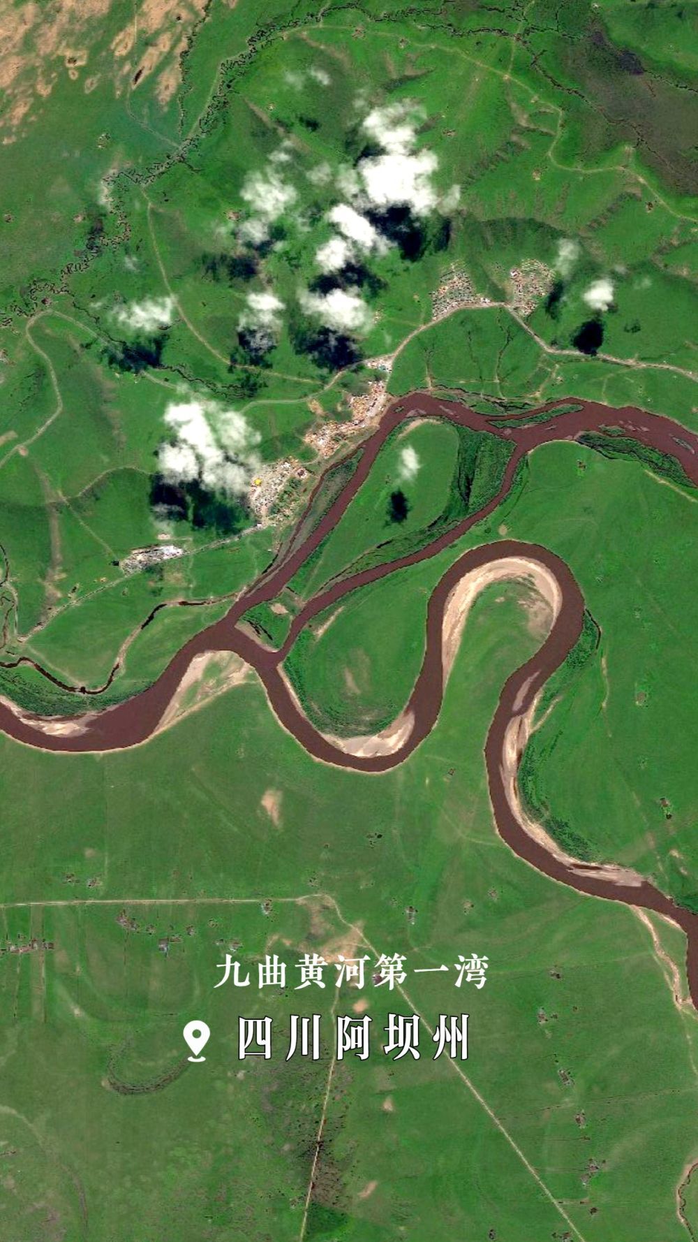从太空看中国丨卫星视角见证大美中国_凤凰网