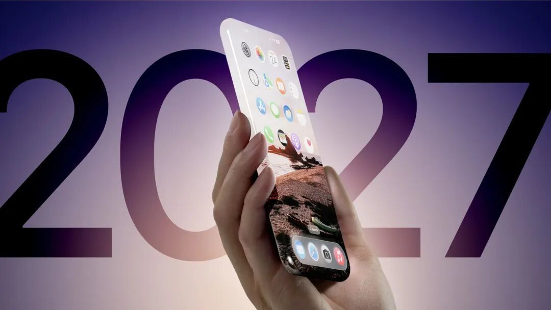 蘋果最終全玻璃iPhone設計,將分兩階段計劃進行- 瘋先生