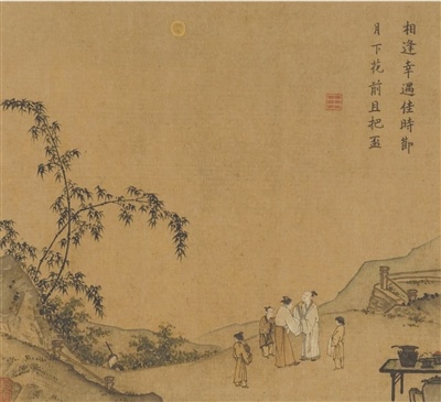 《月下把杯图》 (南宋 马远)