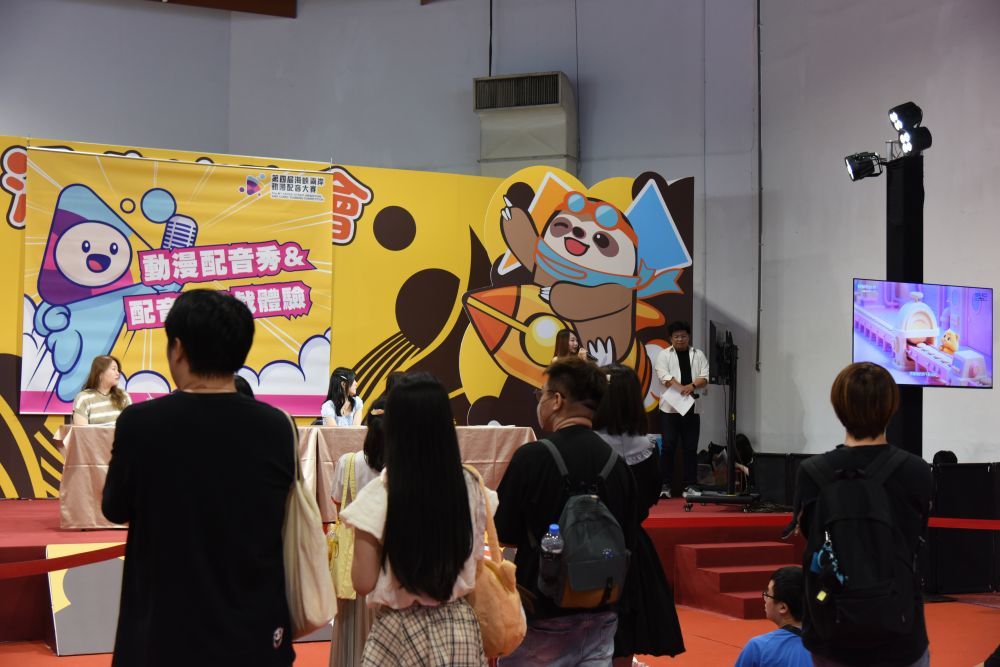 这是在第25届漫画博览会上举办的第四届海峡两岸动漫配音大赛活动现场(7月26日摄)。新华社记者 褚萌萌 摄