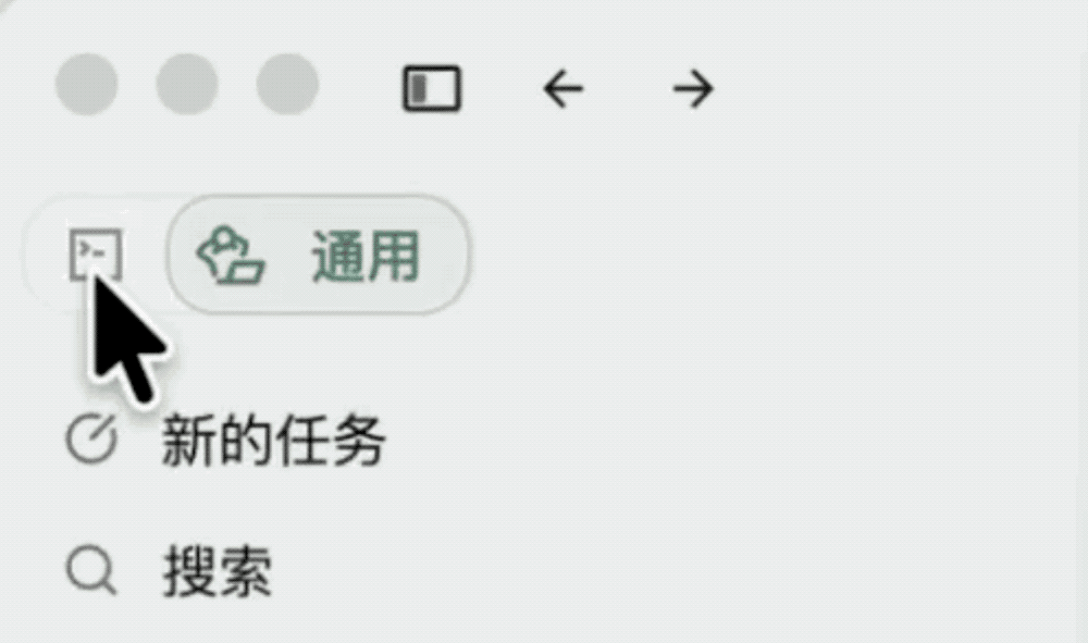 阿里全新Qoder上线!终于让编程能力外溢了