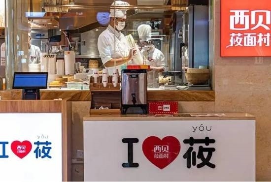 钟薛高创始人力挺西贝：它倒闭是中国餐饮行业的倒退