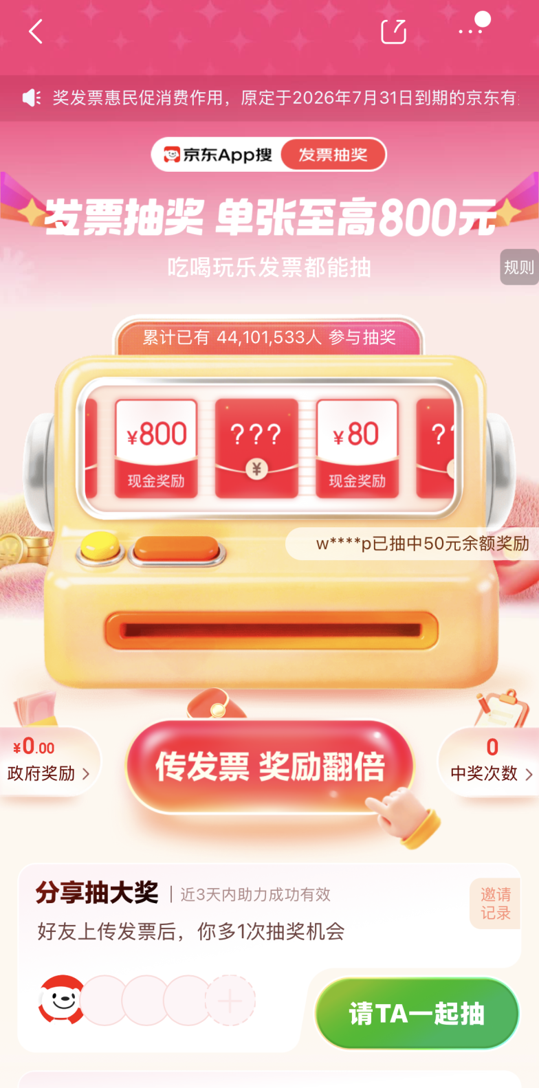 6126d61bb8bed4ab0afc4ac1fde77b42.png