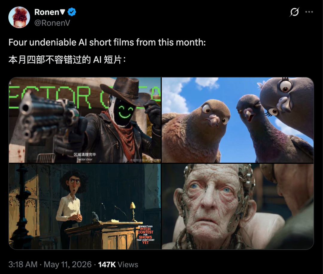 Seedance 2.0最强对手偷跑了
